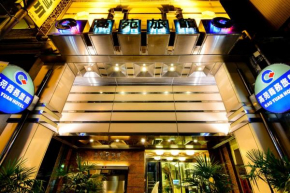Отель Kao Yuan Hotel - Zhong Zheng  Taichung City